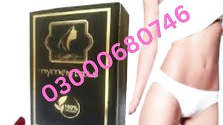 Artificial Hymen Pills Price in pakistan 03000680746