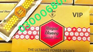 VIP Royal Honey Price in pakistan 03000680746