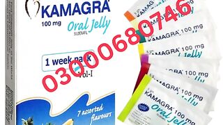 Kamagra Oral Jelly Price in pakistan 03000680746