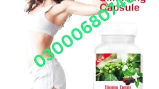 Green World Slimming Capsule Price in pakistan 03000680746