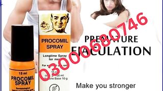 Procomil Spray For Man Price in pakistan 03000680746