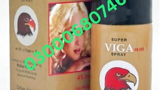 Super Viga 60000 Spray Price in pakistan 03000680746