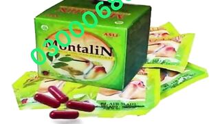 Montalin Capsules Price in pakistan 03000680746