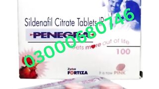 Penegra 100 MG Tablet Price in pakistan 03000680746