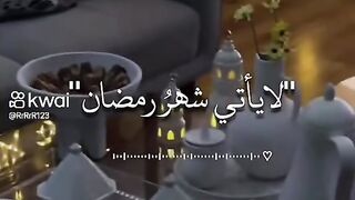 اللهم أمين يارب العالمين