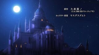 Watch Dungeon ni Deai wo Motomeru no wa Machigatteiru Darou ka V Houjou no Megami-hen Episode 9 English Sub