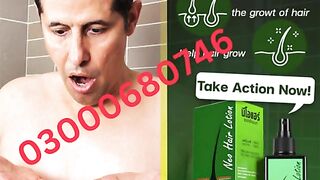 Neo Hair Lotion Price in Sialkot 03000680746