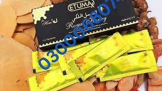 Etumax Royal Honey Price in Sialkot 03000680746