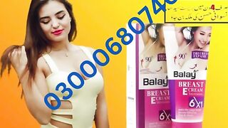 Balay Breast Enhancement Cream Price in Gujranwala 03000680746