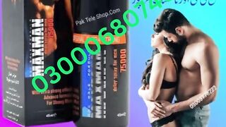 Maxman Delay Spray Price in Sialkot 03000680746