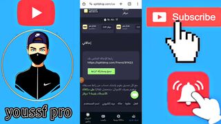 ربح المال من الانترنت 2024 شرح موقع splitdrop لربح 10 دولار يوم