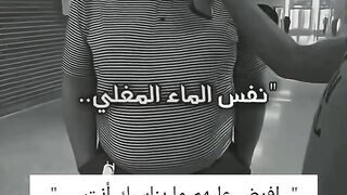 البيئة هي الاساس