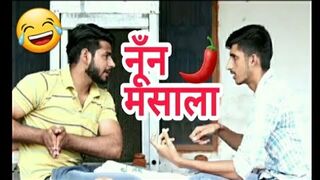 lovish Arnaicha & Gurjeet Gujjar Funny Video ????