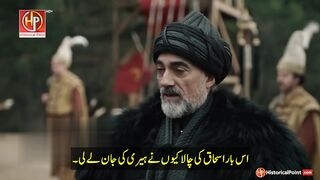 Sultan Mehmet Fateh Season 2 episode 34 trailer 1 in urdu subtitles