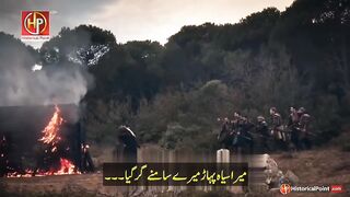 Korlus Usman Episode 181 Trailer in urdu Subtitles ????