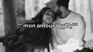 Statut whatssap love music يا البيضا mon amour