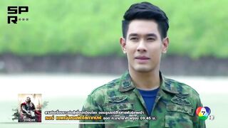 កាពីទែនកំពូលស្នេហ៍ 4EP 2 4 ⚓️ Capitan Kompul Sne 4EP 2 4