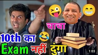 10 th exam result comedy __ Up board 2022 __ Funny videos __ Jitu Ki Vince __ Ak Akash Funny video