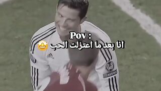 كيف حالك بدون علاقة حب