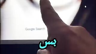 جوجل ماكينة أرباح