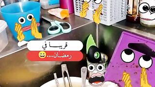 قريبا في رمضان ????????