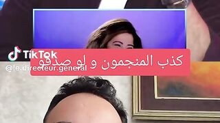 كدب المنجمون ولو صدقو