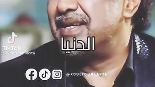 Cheb khaled