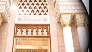 Masjid al-Haram  Masjid an-Nabawi  Religious message  Short Islamic videos