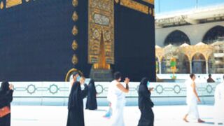 Masjid al-Haram  Masjid an-Nabawi  Religious message  Short Islamic videos