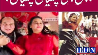 chahat fateh ali khan new song | chahat fateh ali khan