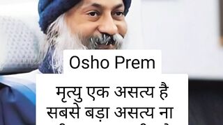 OSHO THOUGHT