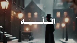 بسم الله الرحمن الرحيم