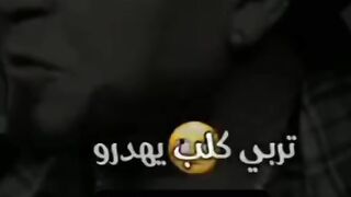 لبغ يهدر