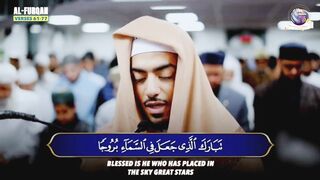 Surah al Furqan Beautiful Quran Recitation ????