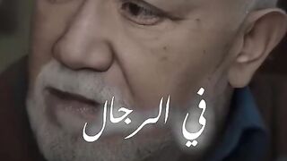 عبارات لها معني في الحياة