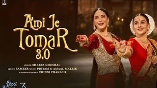 Ami Je Tomar 3.0 (Full Video) | Vidya Balan, Madhuri Dixit | Shreya G, Amaal M, Pritam, Sameer