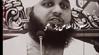 Shukar Alhamdulillah