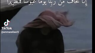 لا حول ولا قوه الا بالله