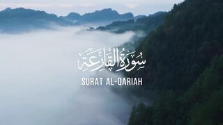 Surat Al Qariah - Omar Hisham Al Arabi