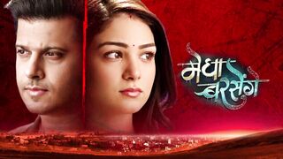 Megha Barsenge 14th March 2025 Episode 221