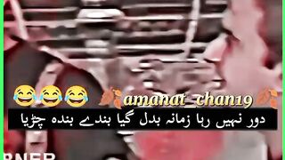 Iftikhar Thakur stage drama funny video _stage_drama _funny _theatredrama _stagedrama