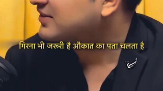 लोगो की पहचान_._._Follow for more _lalit__rawat__001 _Video artist _theshubhankarmishra _._._._podcast _reelsinstagram(.mp4