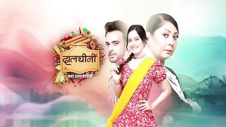 Dalchini Full Episode 01