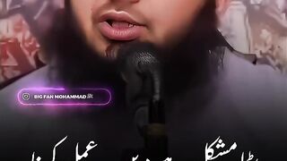 Bada Mushkil Hai Deen Pe Amal Karna ???????? #shorts #ajmalrazaqadri #deen