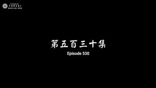 Martial Master Eps 530