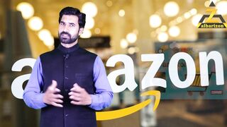 If you are learning Amazon, be careful not to do this | amazon Pakistan | Albarizon