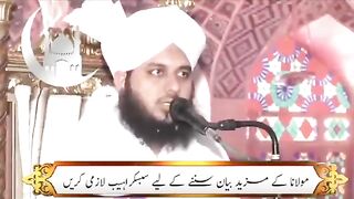 Insaan Muskilat Mustkil Kabi Nai Hoti -- Ajmal Raza Qadri -- Heart Touching bayan