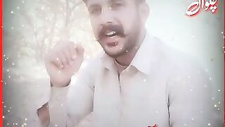 Punjabi shayari