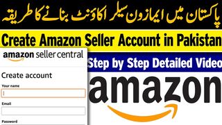 How to Create amazon Account in Pakistan | Albarizon