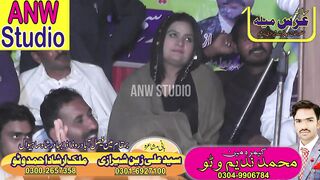 Qasim Kaloana New Dhora Status 2023 | Punjabi Dhora | ANW |App Link: https://www.febspot.com/ref/71116 |